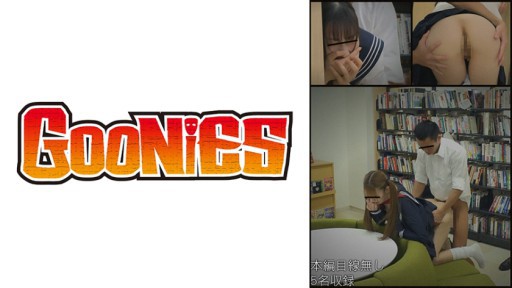 530DG-248 조용한 도서실에서 일어난 사건. 치유계 천연 여자 ○ 생 · 트윈테 격 카와 미유 걸 · 검은 머리 청초한 투명 피부 ○ 리코 · 숨겨진 음란한 음란 큰 엉덩이 여자 여자 ○ 생 · 무츠리 음란 한 음모 여자 ○ 생이 조용히 흐트러진다