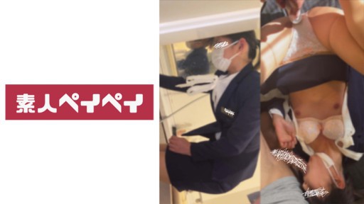 748SPAY-281 객실계 N