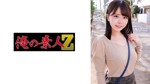 230ORECO-455 코나츠 짱