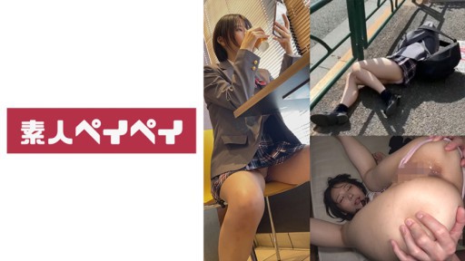 748SPAY-294 매카이샹