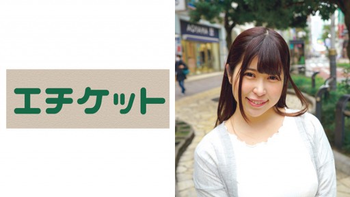 274ETQT-436 발기 부인 미쿠루 25 세