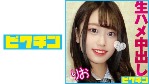 727PCHN-089 억지로 생 틴 삽입되어 이키 걷는 날씬한 J ○