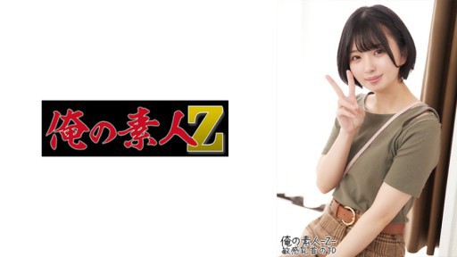 230OREH-020 유카 짱 (19)