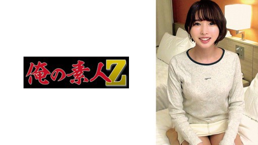 230ORECO-469 유이짱