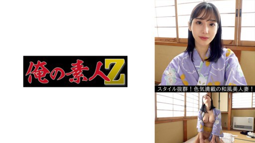 230OREV-059 엘리(27)