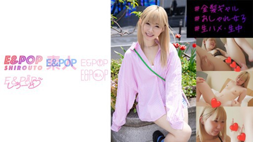 751EPSB-010 레쵸파