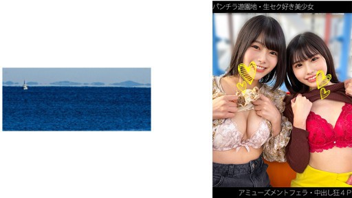 467SHINKI-162 성희롱 미소녀