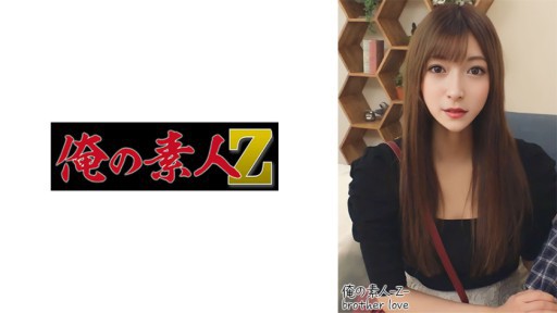 230OREH-011 레일라(26)