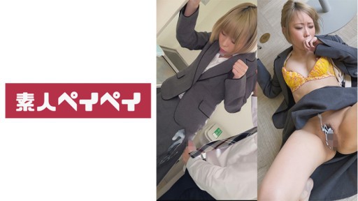 748SPAY-307 카와나 씨