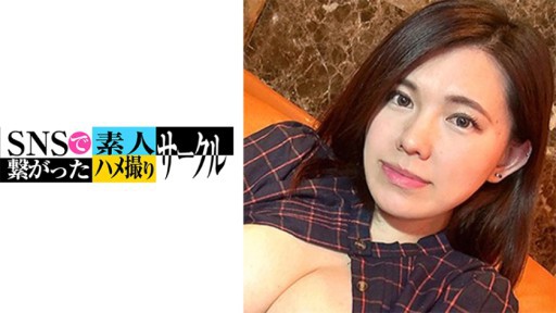 779SNSDE-014 아이(24)
