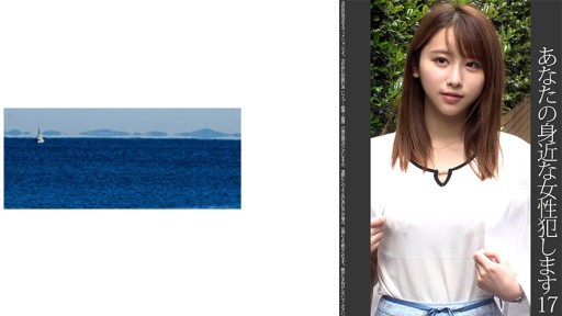 467SHINKI-164 17 다나카 모두 ● 비슷한 미인