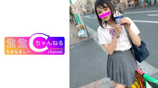 383NMCH-058 都③【개인 촬영】진급한지 얼마 지나지 않은 미소녀와 POV_데이트로부터 호텔에서의 정사를 완전 수록 ※어린 딸이 약한 사람은 구입을 추천하지 않습니다