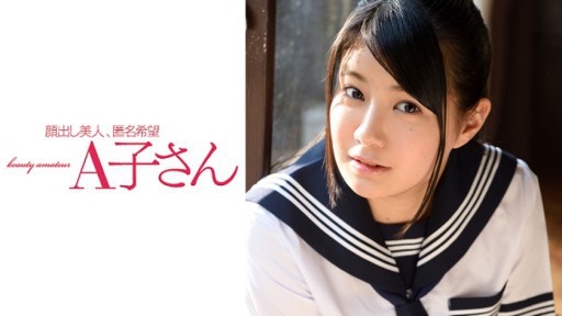 210AKO-513 카에데