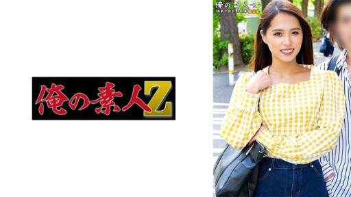 230ORECO-485 미호 & 켄