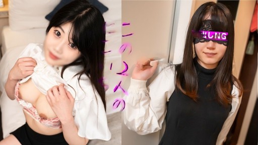 FC2PPV-3909534 피치 피치, 컬러 화이트, 피부 미용, 귀여운