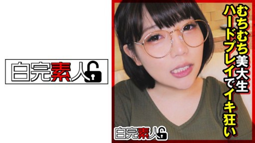 494SIKA-321 무치 무치 미대생 하드 플레이로 이키 미친