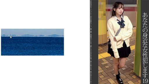 467SHINKI-166 19 순백 팬티의 여학생