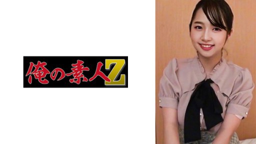 230ORECO-495 나츠키 짱