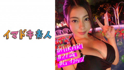 400IMDK-001 슈퍼 아름다운 가슴