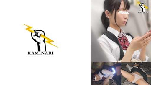 785KMNR-006 천둥 006