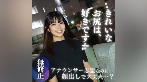 FC2PPV-3962537 희귀 19세 테카테카 강모 만코