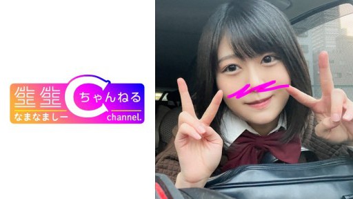 383NMCH-051 얼굴 내기 【개인 촬영】 짧은 머리 큰 가슴 여자와의 POV 영상 대공개 _ 데이트 중의 모습으로부터 러브 호로의 H를 모두 수록하고 있습니다