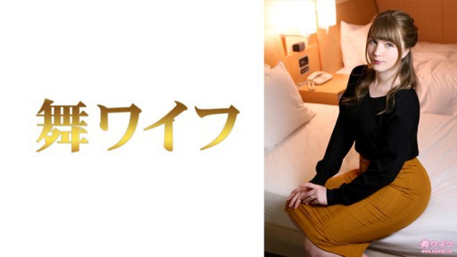 292MY-734 고토 준 2