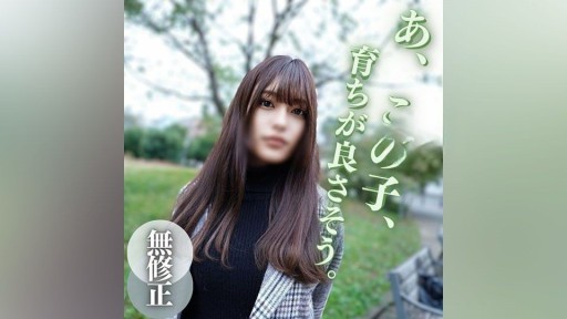 FC2PPV-3993466 절세의 하프 미녀. ~ 뇌내 버그. 백과 정상위에서 2연속 질 내 사정~