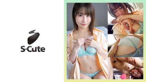 229SCUTE-1420 츠무기 (26) S-Cute 안쪽 통이 너무 기분이 좋아지는 에치