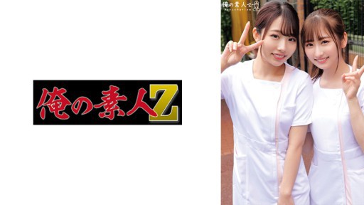 230ORECO-510 준 씨 & 에리카 씨