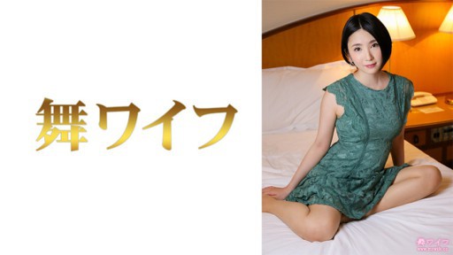 292MY-736 하네다 세이 2