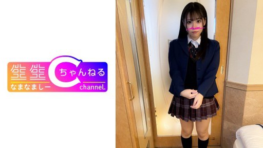 383NMCH-052 얼굴 표정 【개인 촬영】 격렬한 카와 유니폼 여자와의 POV 영상 _ 두근 두근 세프를 대공개