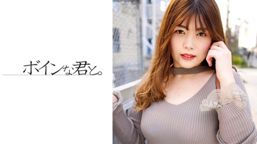 564BMYB-122 시부야 역난 폭유 걸