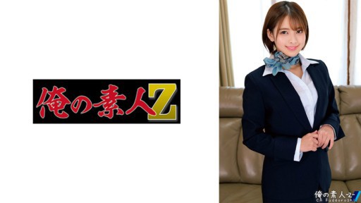 230ORECO-515 사츠키 씨