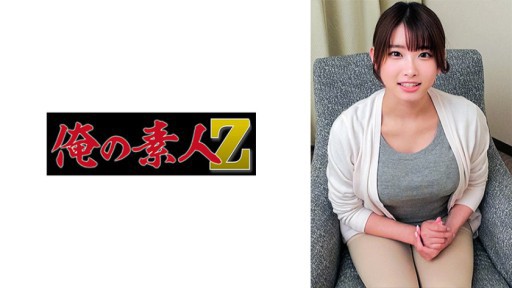 230ORECO-516 미타 선생님