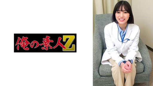 230ORECO-518 오노데라 선생님