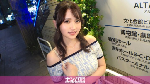 200GANA-2961 짝사랑 중인 그에게 오랜 생각을 전할 수 없는 어머니 여자의 성욕을 발산시켜 버립니다!