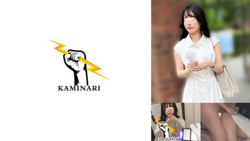 785KMNR-013 레이 013