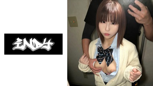 534IND-149 첫촬영【개인 촬영】영화 6년 졸업 예정인 나코짱_처음 만나는 아저씨에게 본명까지 들키고 씨앗이 붙는 결정적 순간을 완전 전달