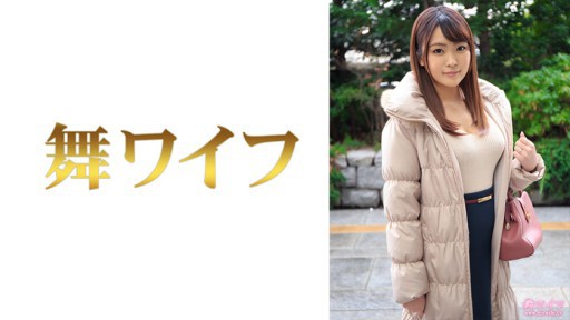 292MY-742 키미시마 사쿠라 1