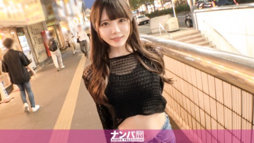 200GANA-2964 스타일 발군의 헤소출 가와사키 걸을 헌팅!