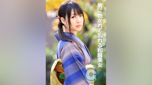 COM-355 남자에게 껴안고 흐트러지는 일본옷 미녀