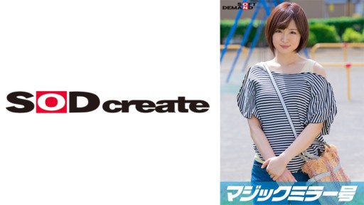 107MMGH-298 매직 밀러호 최초의 DEEP 「젖 비비」 오랜만에 느낀 부드럽고 따뜻한 남자의 손길에 숨기고 있던 욕구 불만이 폭발! ? 남편 이외의 치 ○ 포에서 경련 이키