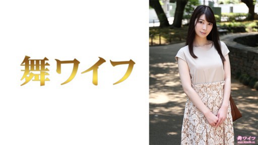 292MY-750 쿠로키 메이 1