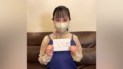 FC2PPV-4117267 얼굴과 우유의 갭이 에로틱한 시골*의 현지에 볼록 하메 전편