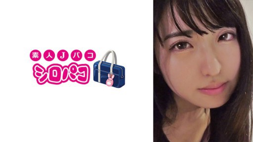 509JPAK-059 피아노 발표회에 도착해 준 삼촌과의 방