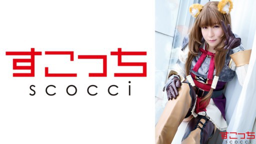 362SCOH-134 엄선 미소녀에게 코스프레 시켜서 나의 아이를 품게 한다! 【라 ●탈리아】 츠지 사쿠라