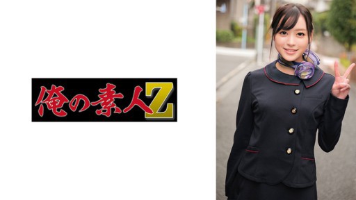 230ORECO-553 마유미씨