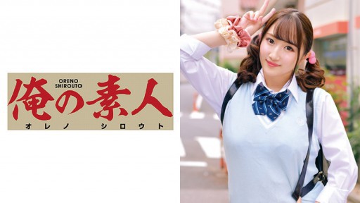 230ORETD-589 아름다운 큰 가슴 여학생