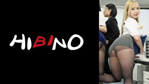 117NPH-067 건방진 동료 여자 사원과 점심시간 중 2명 분명하게! 모두가 돌아오기 전에 모두 끝내버리자!